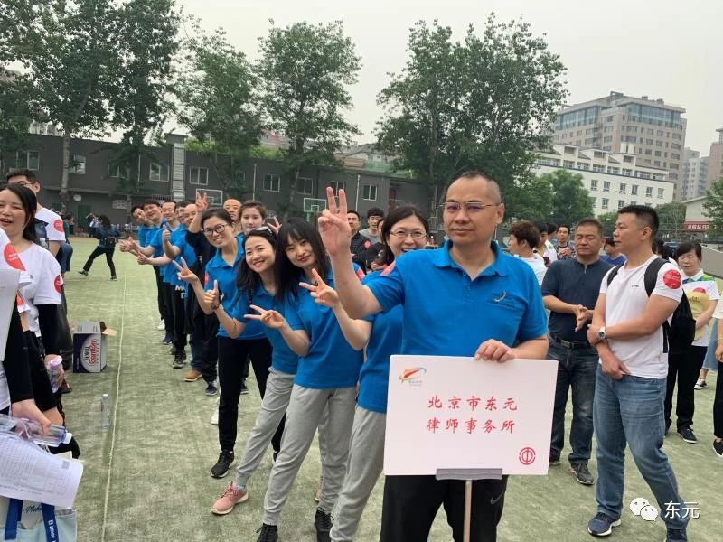 微信图片_20190529102053.jpg
