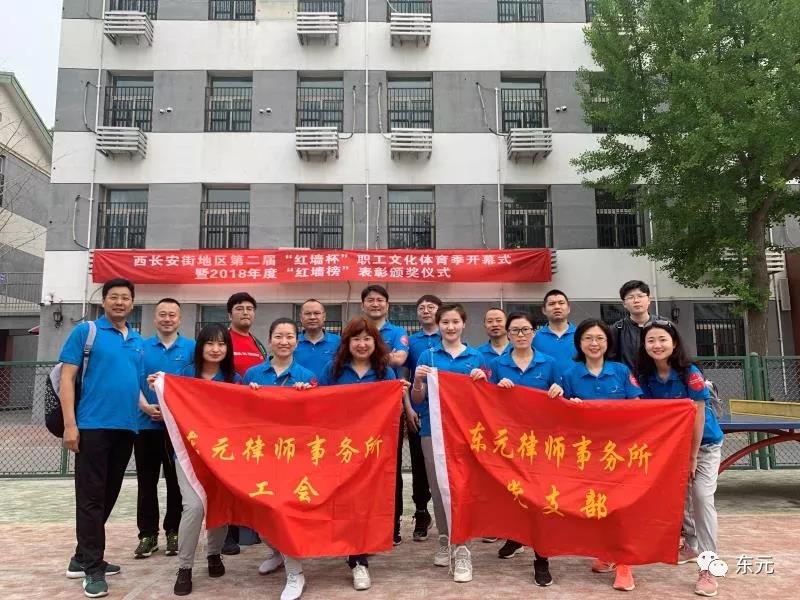 微信图片_20190529102108.jpg